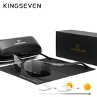 Солнцезащитные очки-хамелеоны KINGSEVEN, фотохромные поляризационные алюминиевые очки, авиаторы для мужчин и женщин, 9126
