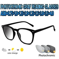 trend photochromic gray reading glasses squared ultralight high quality fashion men women1 0 1 5 1 75 2 0 2 5 3 3 5 4