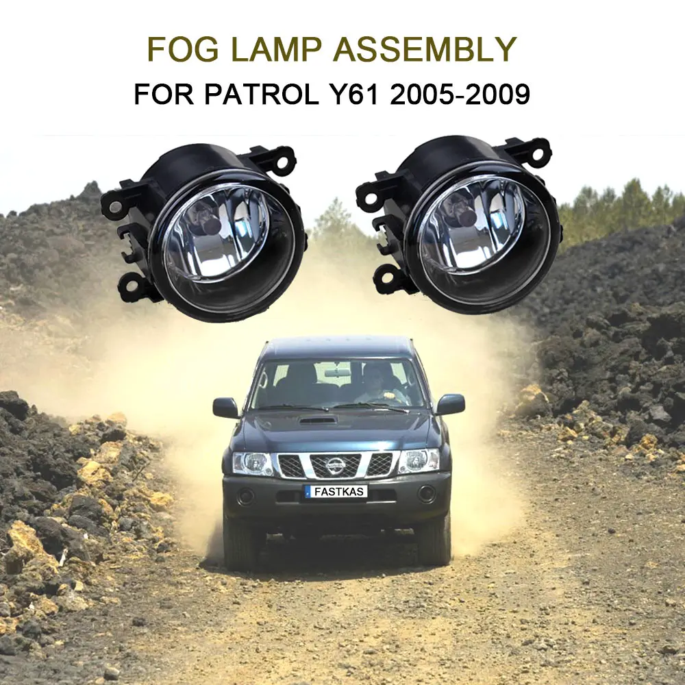 12v 55W Противотуманные фары Дневные Фары противотуманные лампы в сборе для