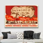 Коммунизм, пропагандистский постер Маркса Фридриха Энгельса Ленина Сталина, Картина на холсте, Постер, настенное искусство, картина для декора гостиной