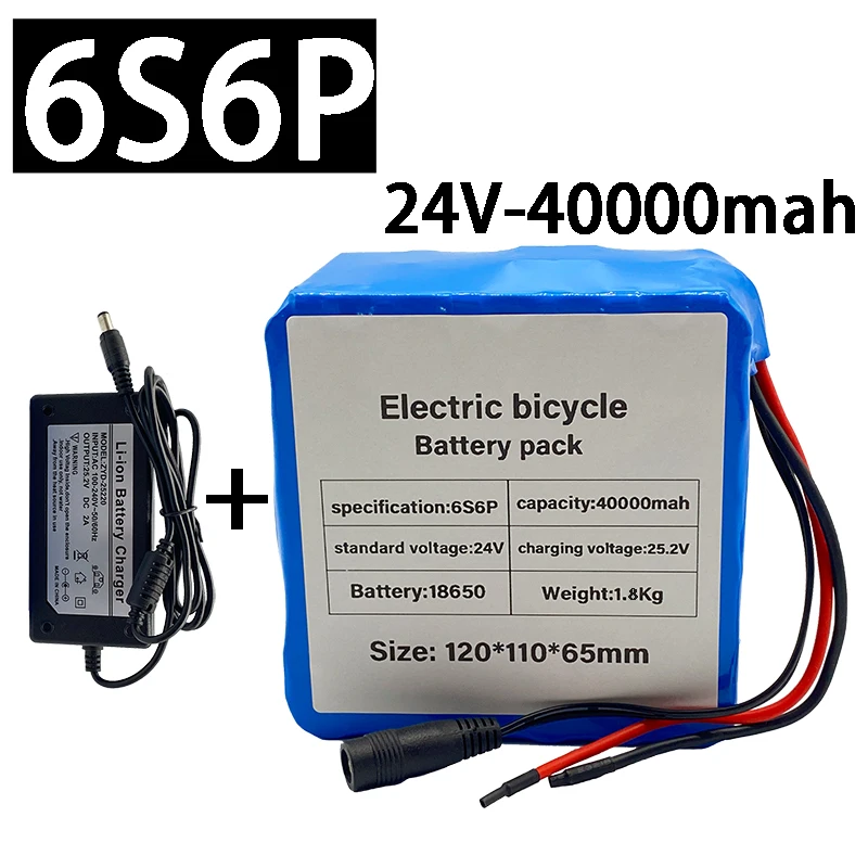 

6S6P 24 в 40 А · ч 25,2 в литиевая батарея для автомобильного двигателя