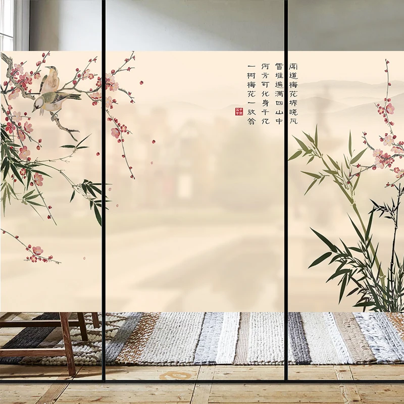 

Custom window paper glass film bedroom sliding door matte film balcony anti-transparent plum bird