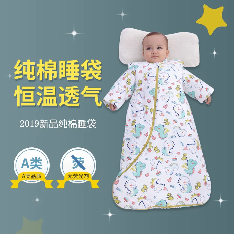 

fund of 2019 autumn winters is qiu dong with the kick was trill web celebrity children sleeping bag cotton thickening