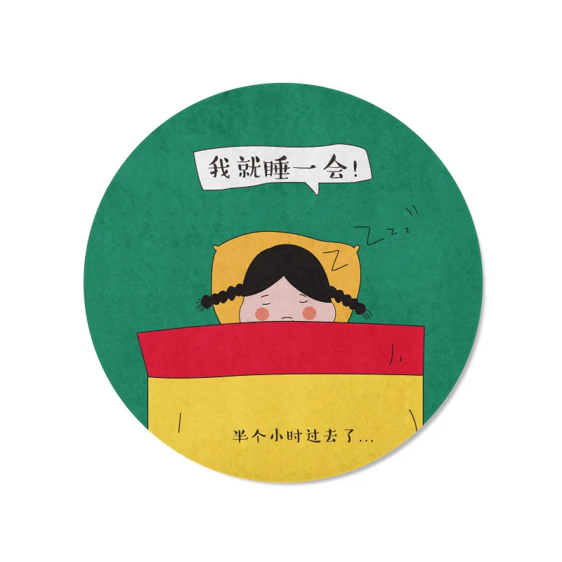 

Thickened round rubber advertising mouse pad with seaming 4mm