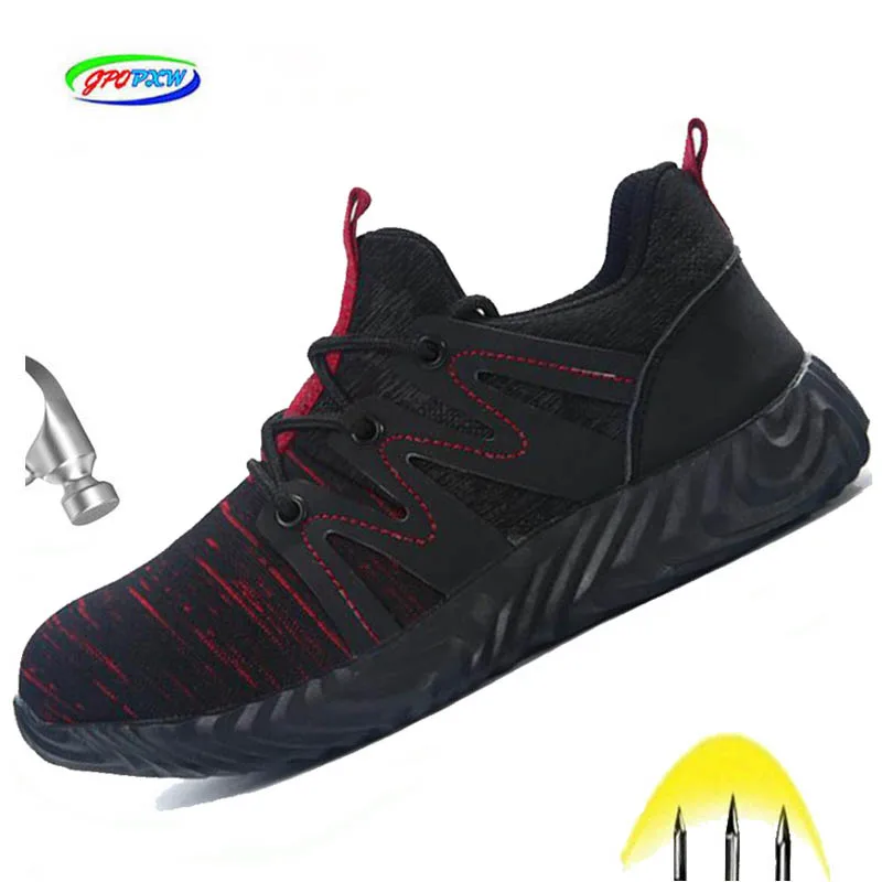 Защитная Рабочая обувь для мужчин мужские ботинки со стальным защитным носком