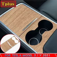 tesla model 3 2021 car central control panel protective wood grain for model3 y accessories carbon fiber abs patch interior film