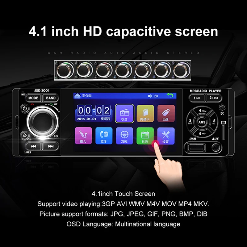 

1 Din Car MP5 Player Autoaudio for Android Car Radio USB AUX Bluetooth Stereo Contact Screen