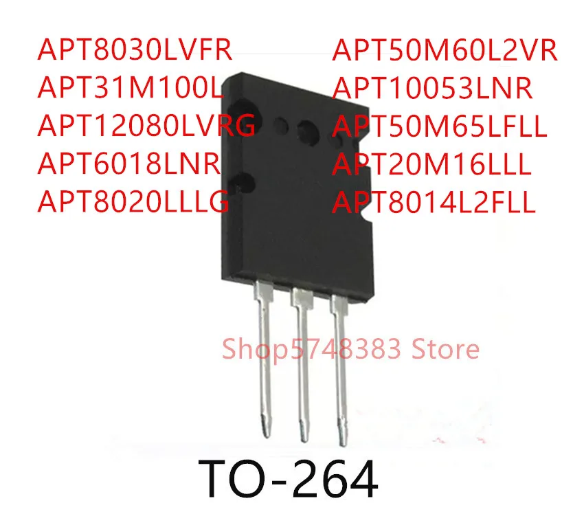 apt8030lvfr
