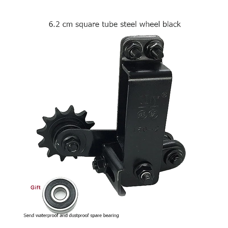 Направляющая натяжителя для мотоциклетной цепи регулируемая резинка