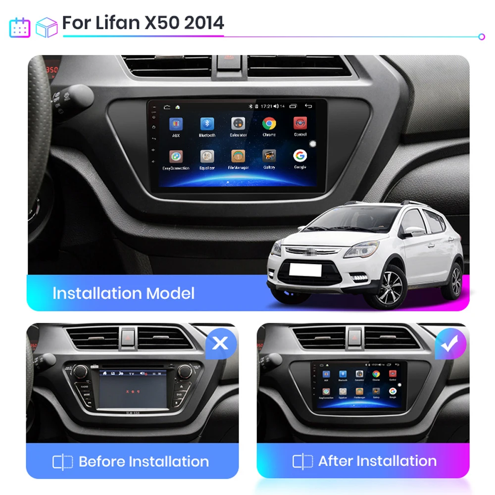 Для lifan x50 2015-2019 9 дюймов 2 Din 2.5D Автомобильный мультимедийный плеер Android 8 1 Wifi GPS