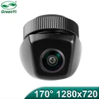 Автомобильная камера заднего вида с объективом рыбий глаз MCCDSony 1280x720P 170 градусов для BMW X6 E71 E72 X5 E53 E70 X3 E83