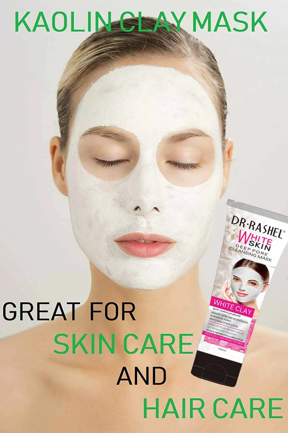 Каолиновая маска белая глиняная отшелушивающая для глубокой очистки пор