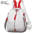 BXX Sac2019 модные мягкие женские кошельки высококачественные белые рюкзаки дорожные сумки женские школьные сумки Горячие сумки ZE675