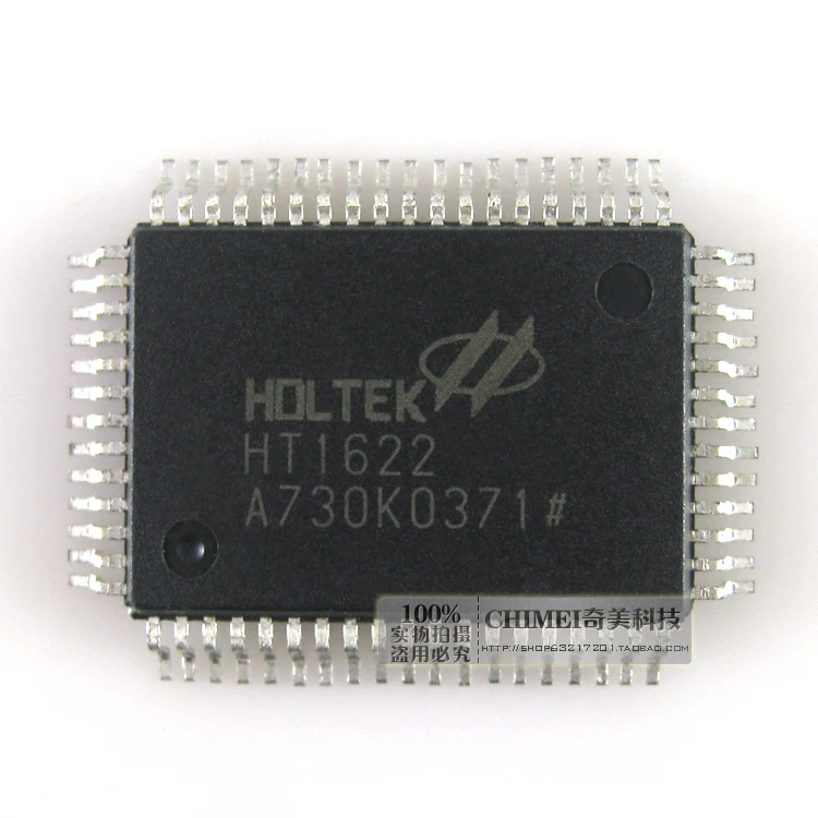

Free Delivery. HT1622 rectangular QFP64 LCD liquid crystal display driver controller IC chip