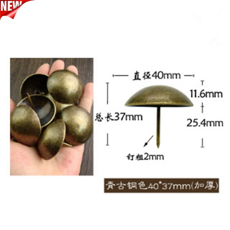 

Upholstery Nail Tachas Jewelry Gift Case Box Sofa Furniture Decorative Tacks Stud Pushpin Hardware 40mm*37mm