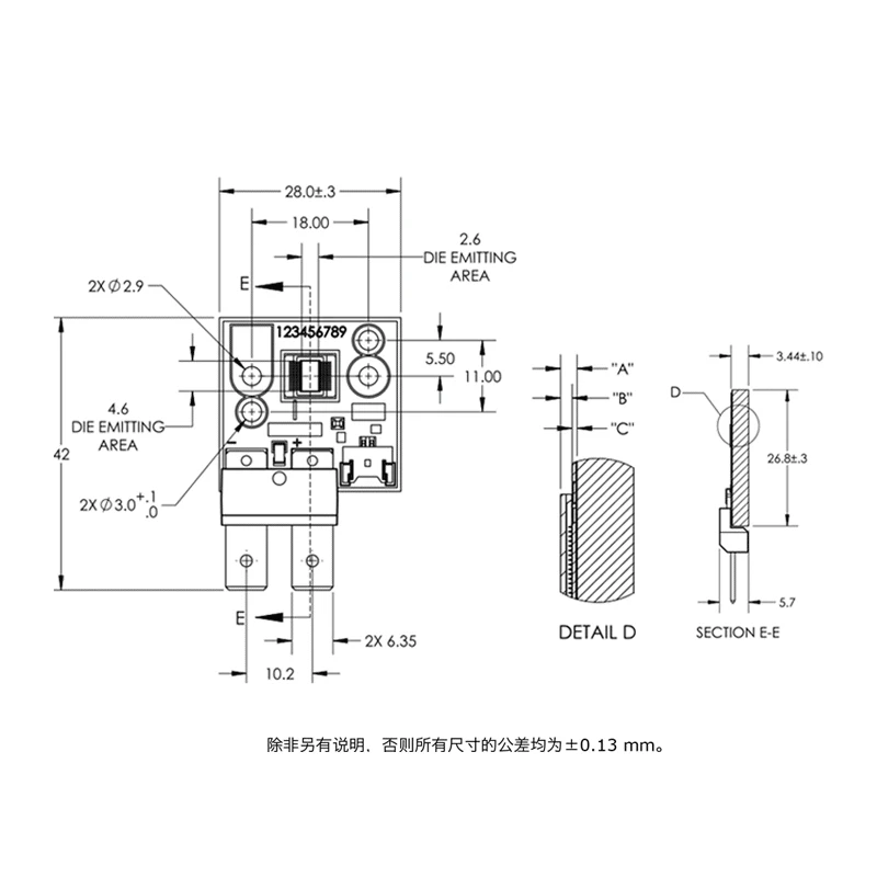 

Luminus CBT-120 8-80