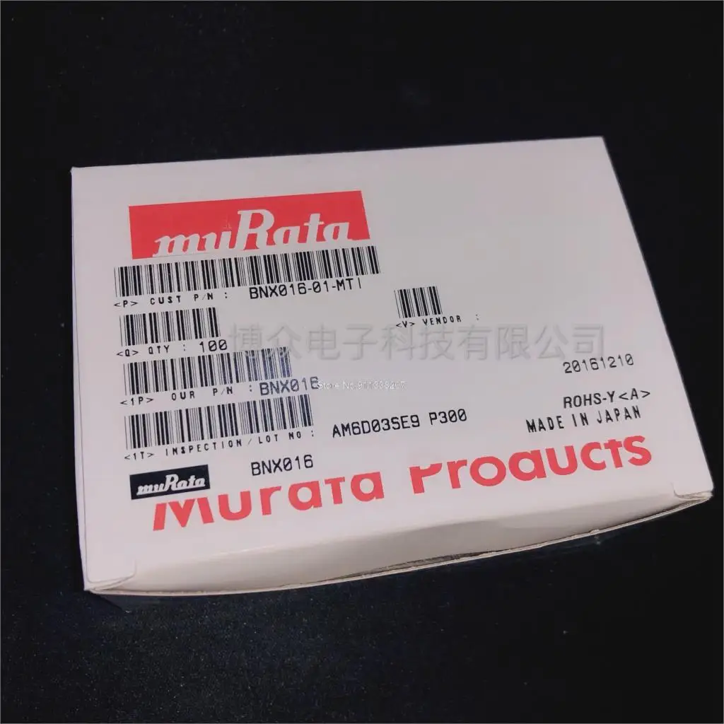 

BNX016-01 BNX016-01L BNX016 EMI50M