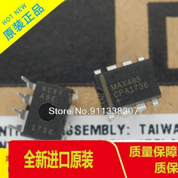 

10PCS/LOT | MAX485 MAX485CPA RS-485DIP8