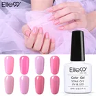 Elite99 гель Лаки био-Гели Soak Off УФ светодиодный Гель-лак для ногтей Базовое покрытие для ногтей Гибридный гель-лаков для ногтей Краски гель