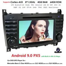 Android 9,0, 4 ГБ, 64 ГБ, 2DIN автомобильный DVD gps для Mercedes Benz/W203 W209 W219 W169 A160 C180 C200 C230 C240 CLK200 CLK22 Радио Стерео Cam