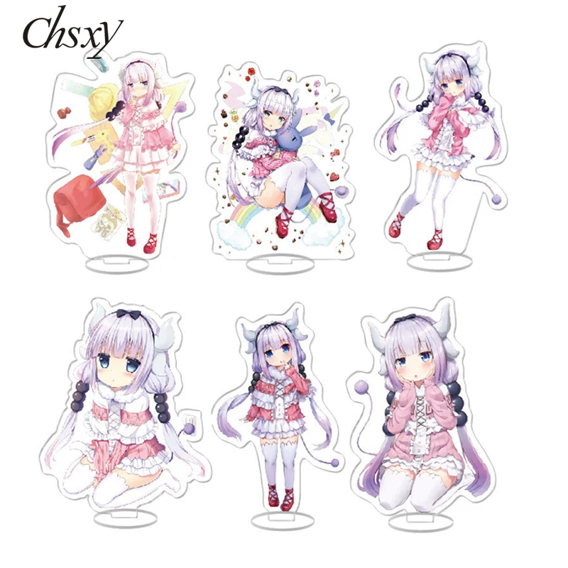 

CHSXY Аниме Косплей Miss Kobayashi Дракон горничная акриловая экшн-фигурка стенд модель пластина настольное украшение милый стоячий Знак подарок