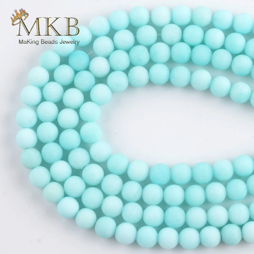 Круглые бусины синего амазонита натуральный матовый полированный камень