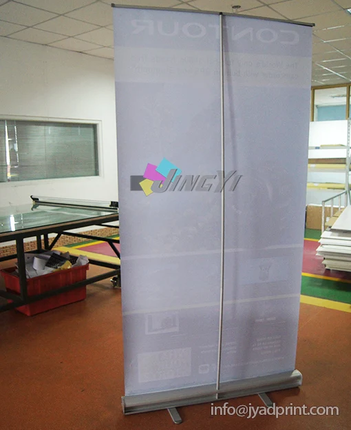 cheap 200X85cm Roll up banner Pull |