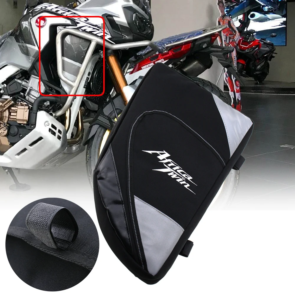 Водонепроницаемая рама для мотоцикла Honda CRF1100L CRF Africa Twin