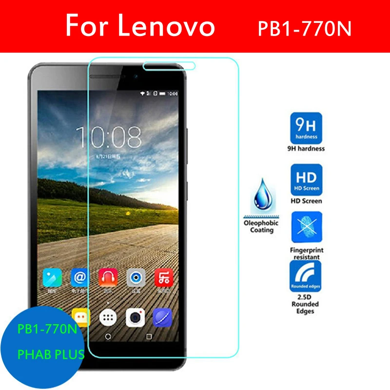 PB1 750 закаленное стекло для Lenovo PHAB PB1-750M PB1-750N PB1-770N 770 750M 770N защитный экран планшета