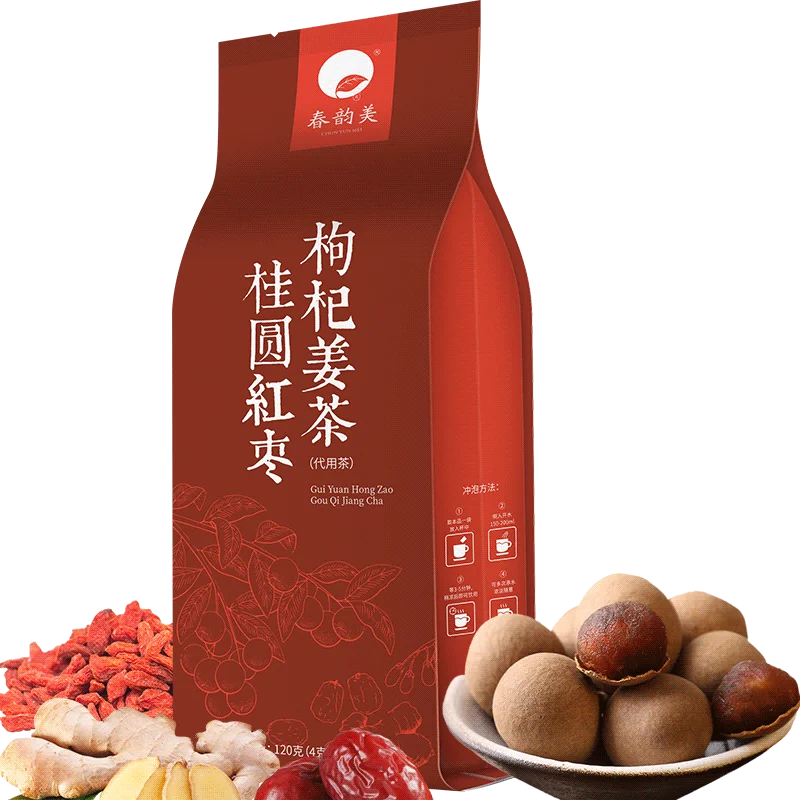 

Red dates, longan, wolfberry tea, five treasures of health tea, ginger tea, nourishing blood female tea