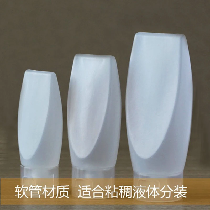 Матовое отжимание пустая бутылка Контейнеры для ухода за кожей лосьон гель душа