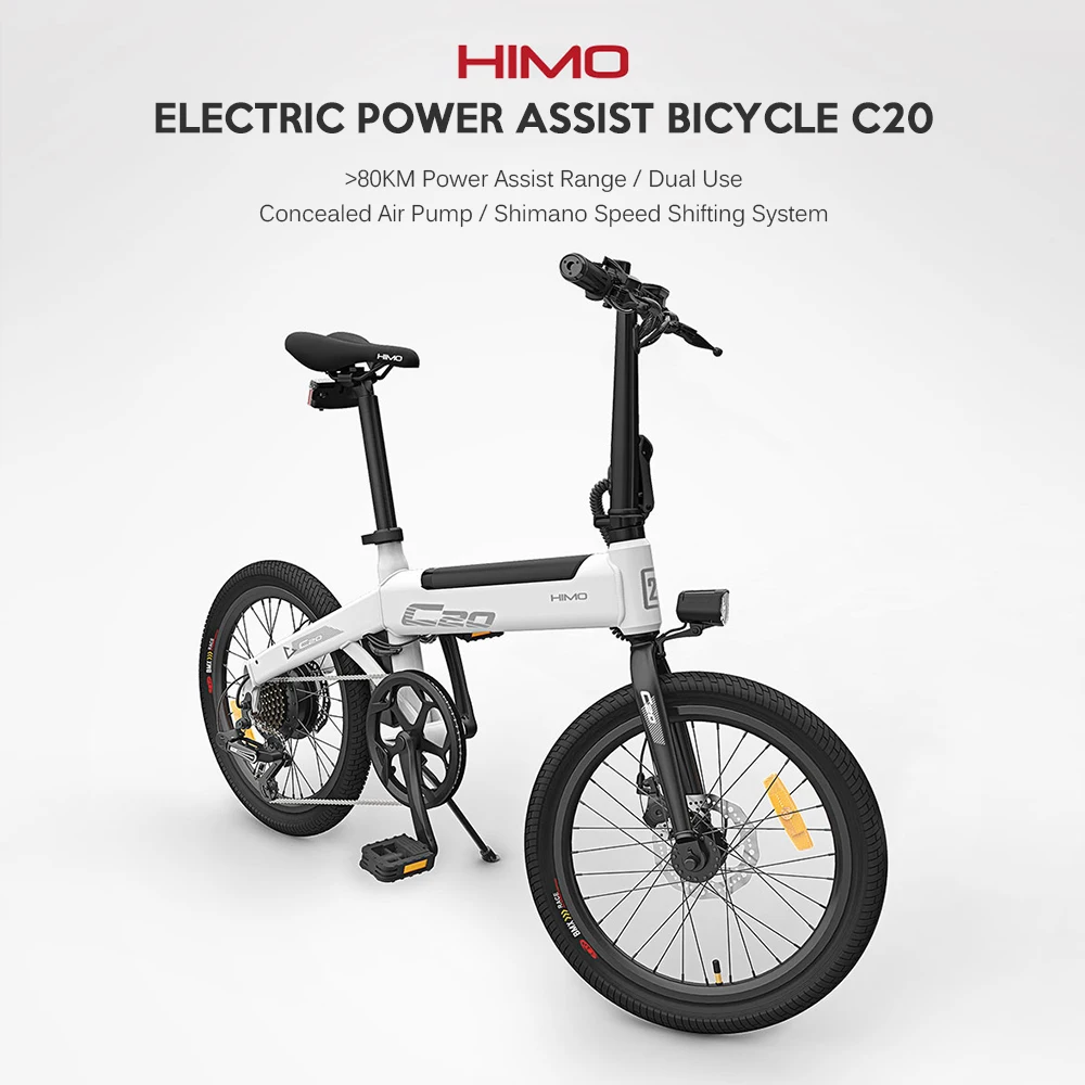 Складной 20 дюймовый Электрический велосипед HIMO C20 с дальностью действия 80