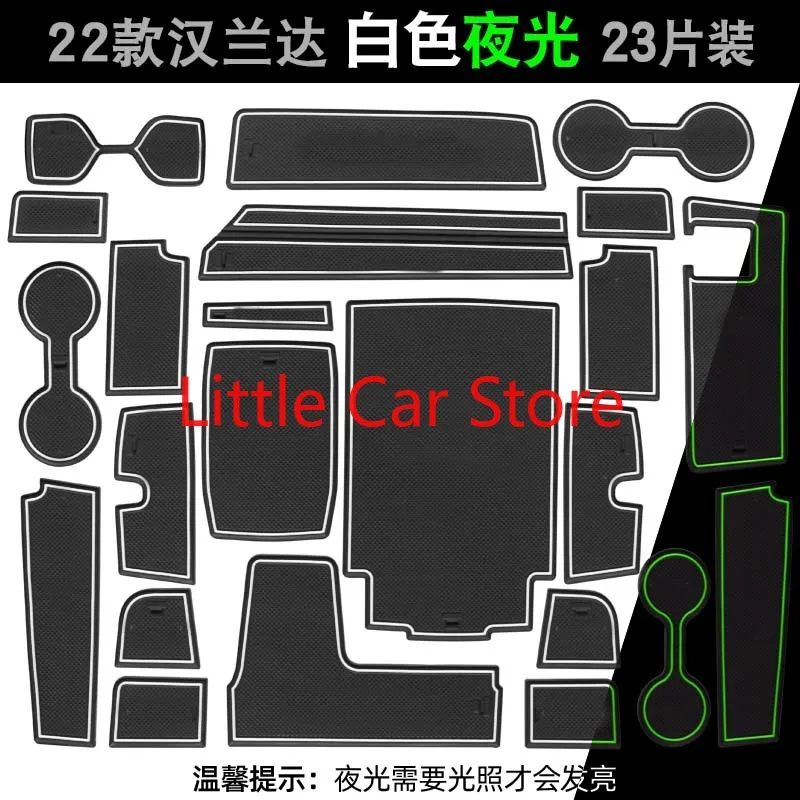 Противоскользящий коврик для ворот и чашек подходит Toyota Highlander 2022 аксессуары