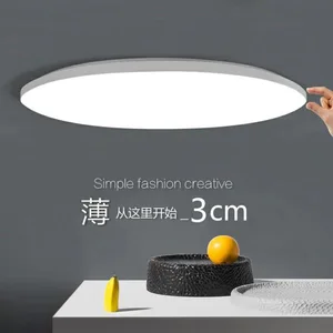 Pure White Ultra-Thin Led Ceiling Light Circular Living Room Bedroom Light Simple Ultra-Bright Household Eye Protection Light Pure White Ultra-Thin Led Ceiling Light Circular Living Room Bedroom Light Simple Ultra-Bright Household Eye Protection Light