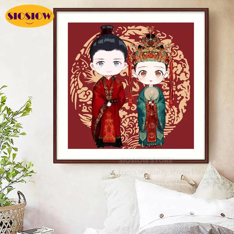 5d Diamond Painting Chinese Cross Stitch Cartoon Girl &amp Boy Daimond Mosaic Embroidery China Decor Home Wedding Gift Personalized | Дом и