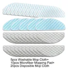 Салфетка для швабры, одноразовая тряпка из микрофибры для мытья, для робота-пылесоса ECOVACS T8 T9 AIVI, сменные детали для уборки дома