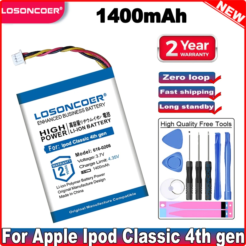 Аккумулятор LOSONCOER 616-0206 616-0183 1400 мА · ч для Apple Ipod Classic U2 A1059 20 40 ГБ | Электроника