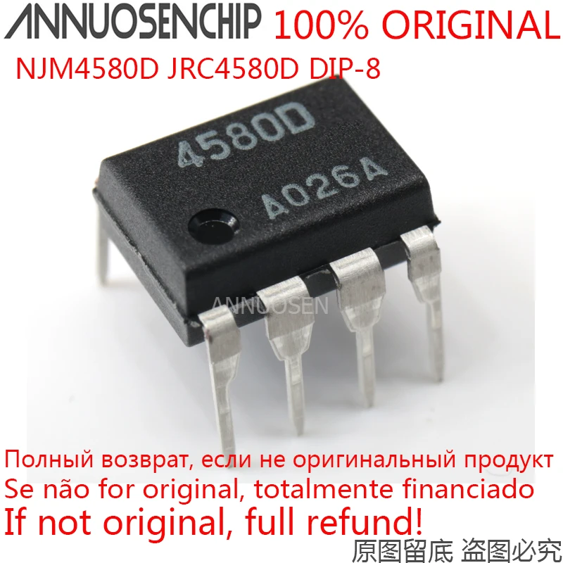 Бесплатная доставка 100 шт. усилители DIP-8 JRC4580D новинка хорошее качество 4580D NJM4580D |
