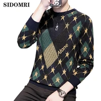 mens sweater new collection autumn winter male fashion casual slim o neck wool pullover shirt brand clothing