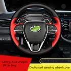 Чехол рулевого колеса автомобиля, ручная строчка, из натуральной кожи, для короны 2018, Corolla 2018-2019, Avalon 2018-2019, автомобильные аксессуары