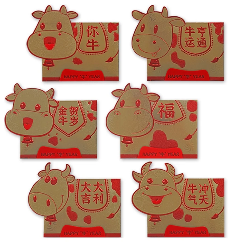 

Red Packet Red Packet Cartoon Envelope Hongbao Gift Paper Red Gift Spring Festival Cartoon Cattle New Year of the Ox
