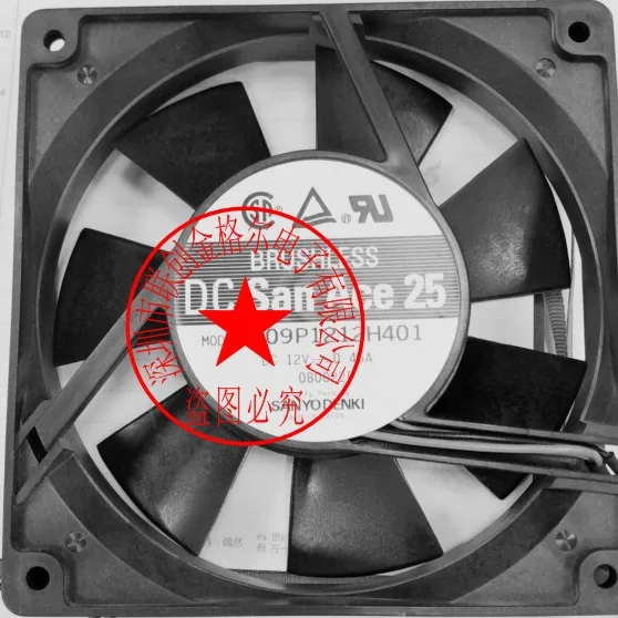

BRAND NEW 109P1212H401 DC12V 0.45A 3WIRES ORIGINAL JAPAN IMPORT FAN FANS