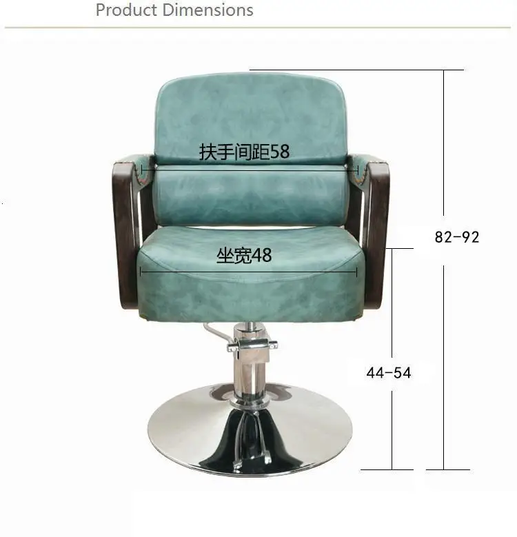 Stoel Silla Barbero Stoelen De Sessel Набор для маникюра, Парикмахерская мебель, парикмахерское кресло Cadeira Barbearia