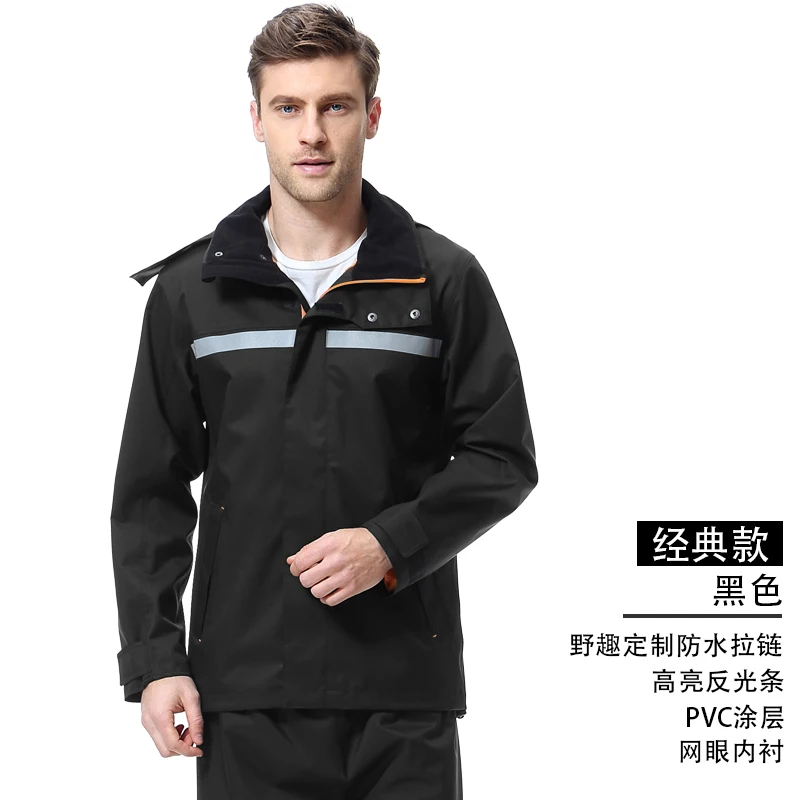 

Men Large Adult Rain Pants Hooded Solid Black Outdoor Travel Raincoat Waterproof Regenpak Dames Motorcycle Rain Gear MM60YY