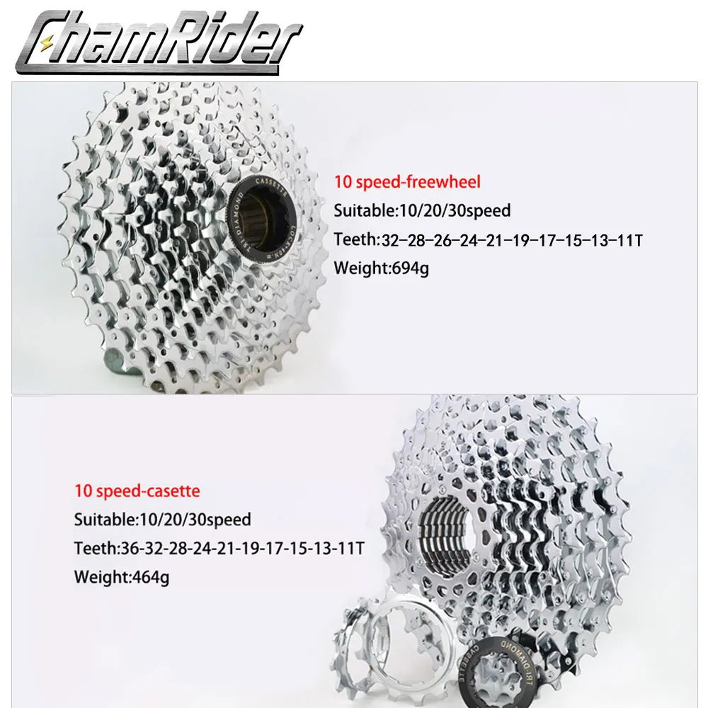 Chamrider Электрический горный велосипед Колеса свободного хода маховик