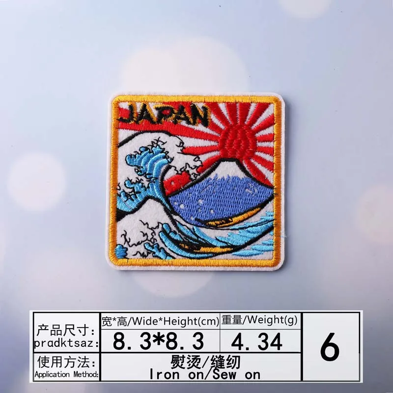 Нашивки с вышивкой Sea wave для куртки наклейки переводными полосками японская