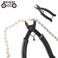 muqzi bike chain pliers chain clamp splitter tool for quick link removal install mtb road cycling chain repair tool