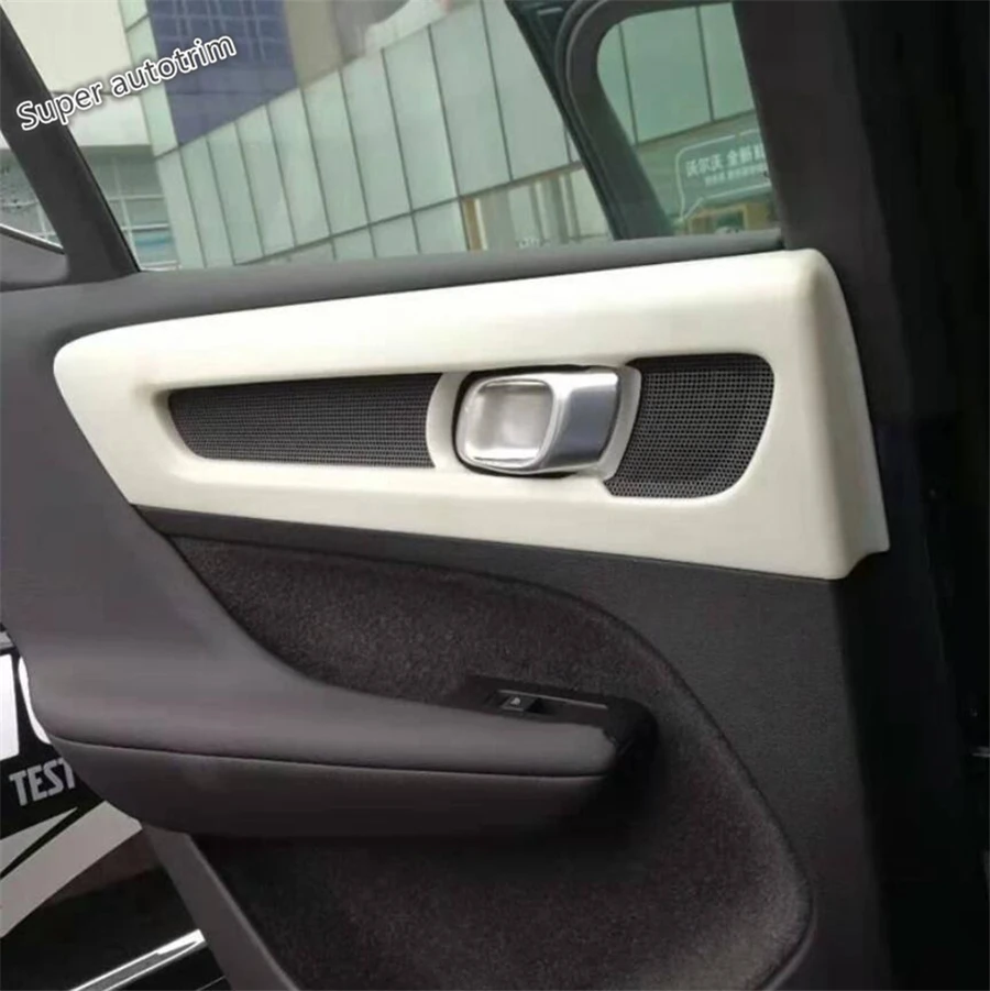 Внутренняя дверная ручка Lapetus ручная застежка накладка на раму чаши подходит для