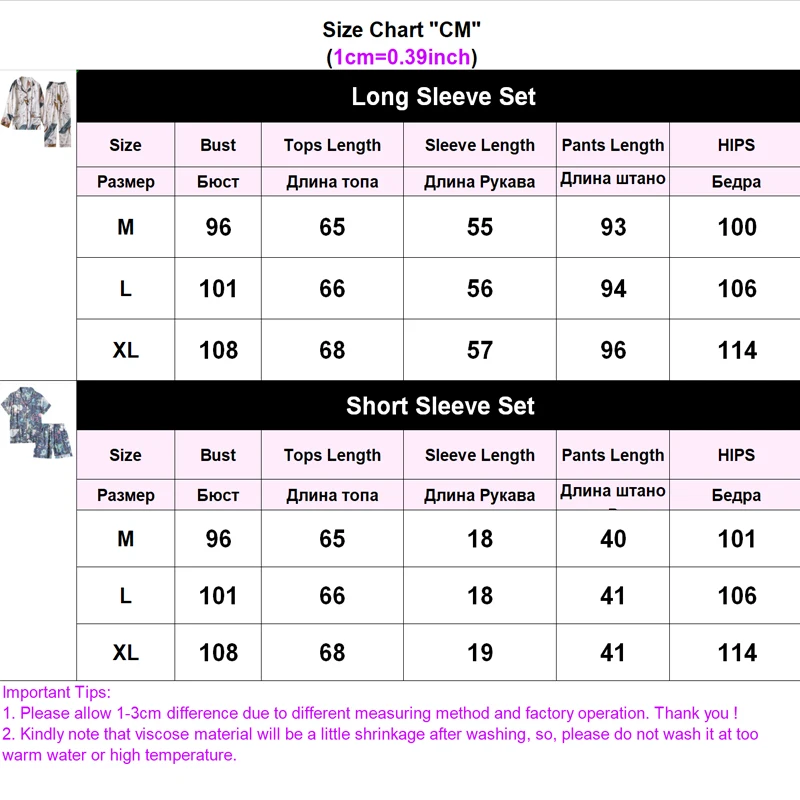 Pajamas-Set Cardigan Long-Trousers Women Printing Sleepwear Suits Autumn Winter Long-Sleeve Casual Outerwear 2Pieces Pijamas