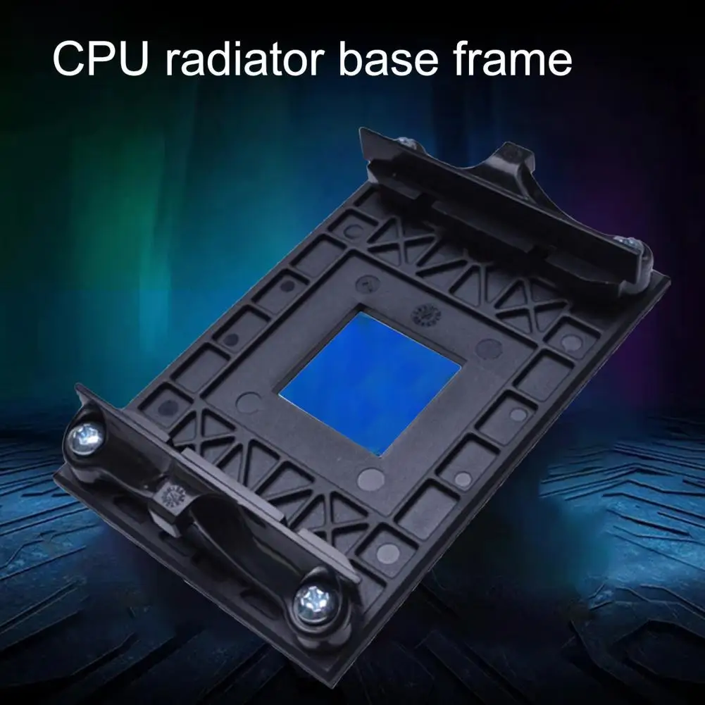 

Высококачественная подставка для радиатора из нержавеющей стали, универсальный радиатор для ЦП